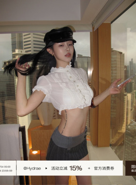 Hydrae 禧1嘤 米白色荷叶边衬衫女纯欲辣妹收腰显瘦短款短袖上衣