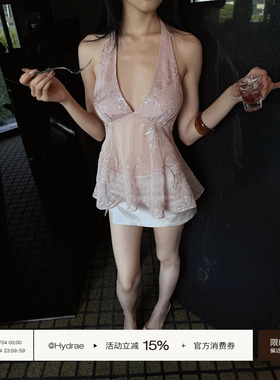 Hydrae 禧1嘤 淡粉色缎面开叉半身裙女夏低腰显瘦辣妹a字包臀短裙