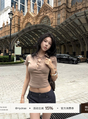 Hydrae 禧1嘤 曲线陷阱 复古POLO领收腰T恤女夏辣妹交叉绑带上衣