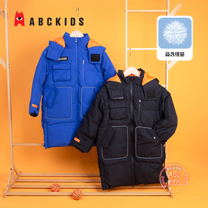 abckids童装男童羽绒服长款鸭绒袄子2023冬季新款男孩厚羽绒外套
