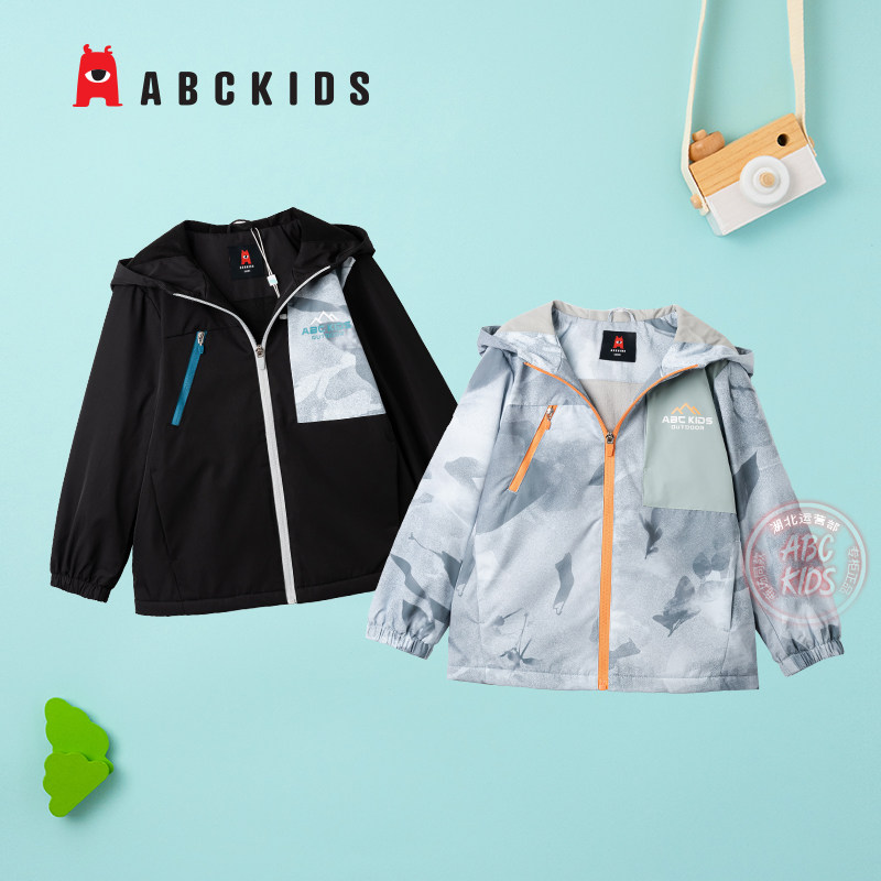 abckids童装男童外套加绒拉链衫2024秋季新款学生保暖防风夹克衫