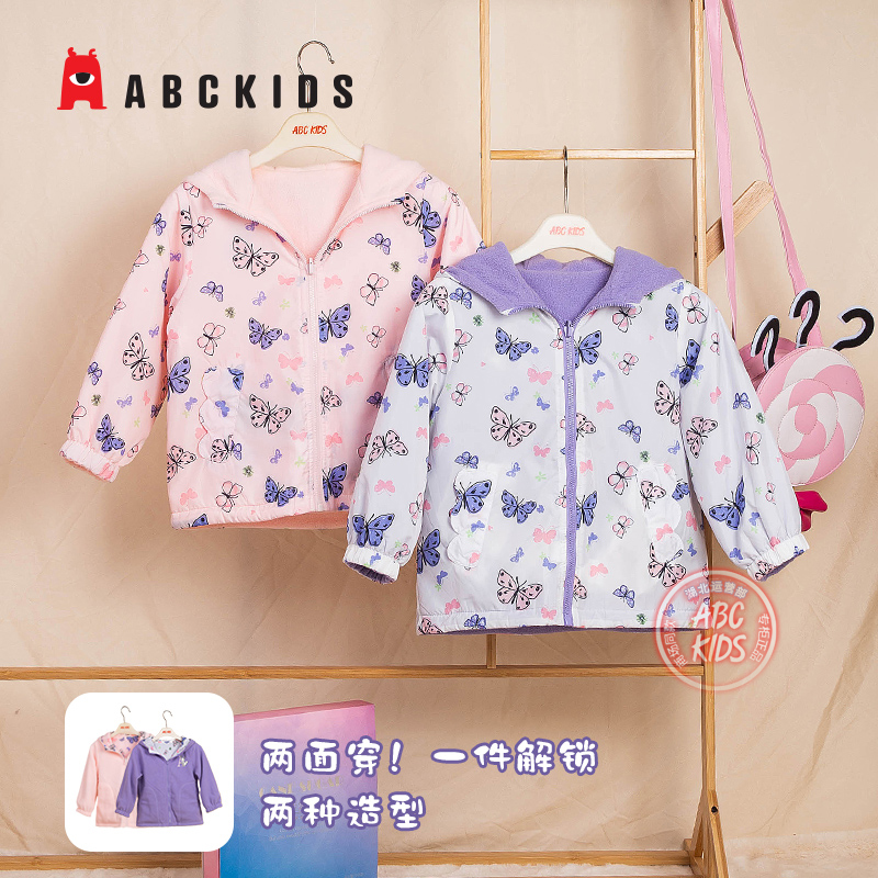 abckids童装女童加绒外套双面穿拉链衫门店新款春秋女孩连帽衫潮