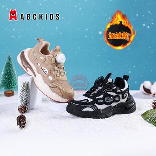 abckids童鞋男童纽扣休闲鞋儿童加绒棉鞋2024冬季新款中大童跑鞋