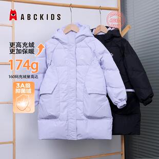 abckids女童羽绒服大童冬季中长款鸭绒袄子2024新品加厚保暖外套