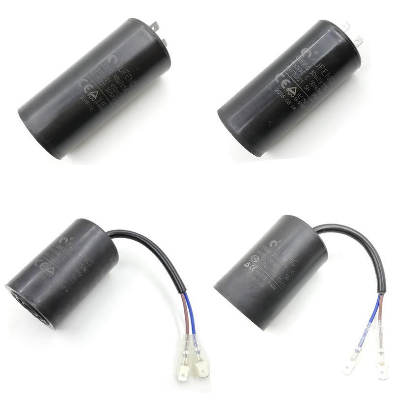 亿力机CBB60启动电容器4420配件