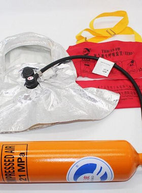 船用江波业安THB15江海东方逃生呼吸器EEBD空气呼吸器船用CCS证书