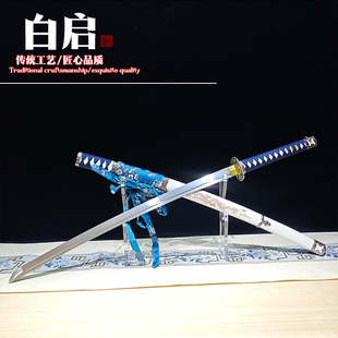 龙泉市武士刃一体手工刀剑居合道太刀打刀武式刃拨刀具防身未开刃