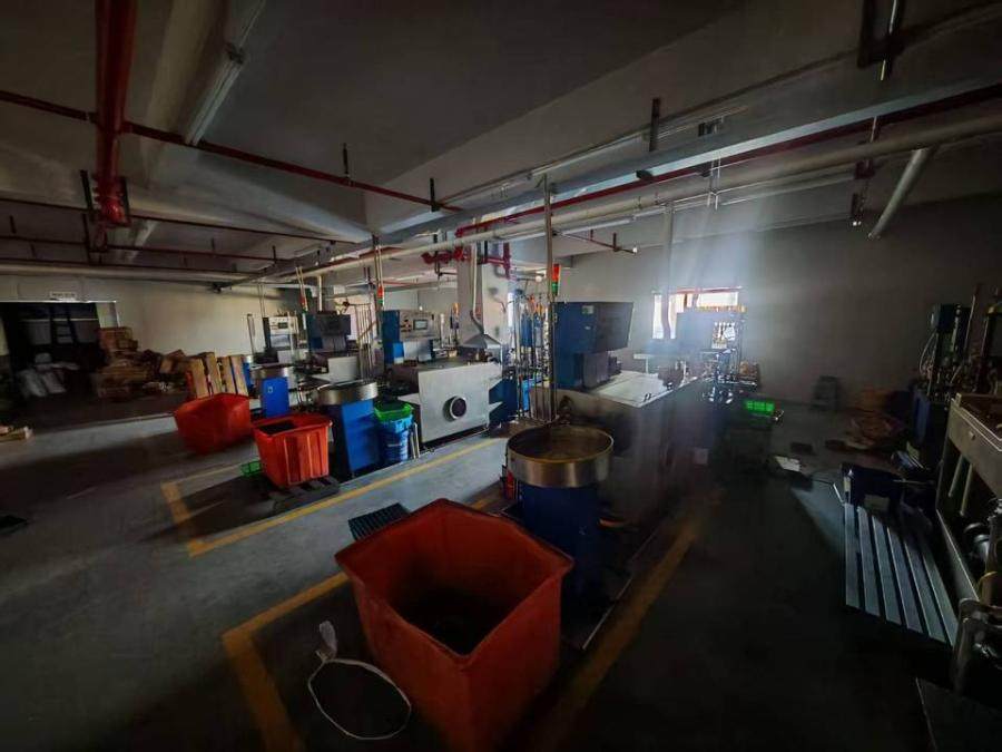 1月5日宁波机器设备及一小批价值较小的成品动产网络拍卖公告