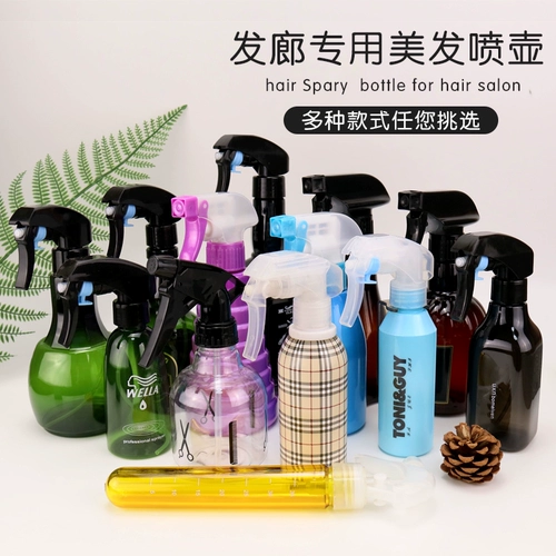 Спрей, распылитель для стрижки волос для парикмахерской, увлажняющий пластиковый фиксатор макияжа для домашнего использования, чайник