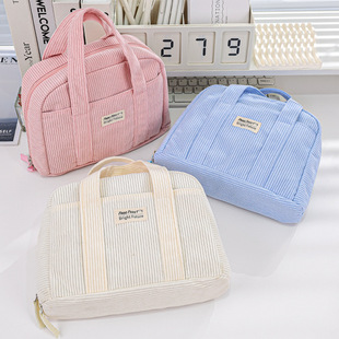 公司活动礼品定制logo送客户员工实用伴手礼收纳包印字宣传品赠品