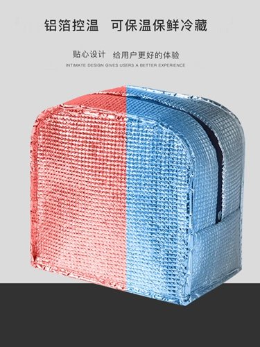 Термосумка для детского сада, подарок на день рождения, делается под заказ, с печатью вашего логотипа