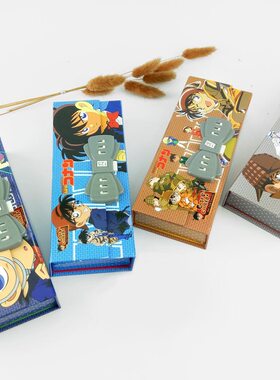 韩国铅笔盒 创意学生纸文具盒 纸密码文具盒小学生儿童密码锁单层