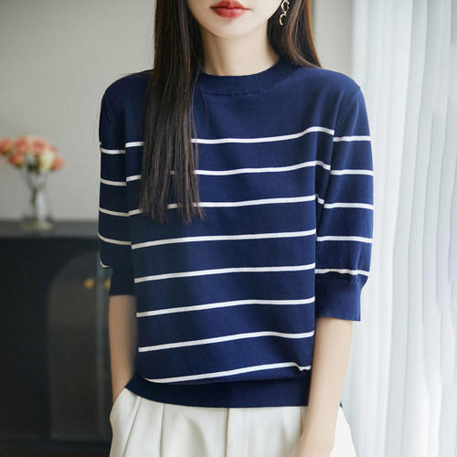 双莲100%纯棉T恤女针织衫百搭中袖春秋条纹上衣全棉高档夏装体恤