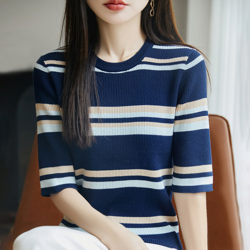 双莲100%纯棉针织衫女T恤条纹中袖春秋打底夏装上衣全棉高档体恤