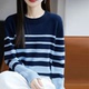 双莲100%纯棉针织衫 上衣全棉高档毛衣 女加厚打底渐变条纹秋冬新款