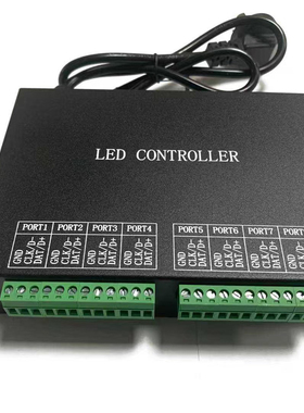 LED控制器807As8路幻彩灯带筒灯射灯舞台广告灯箱专用控制器