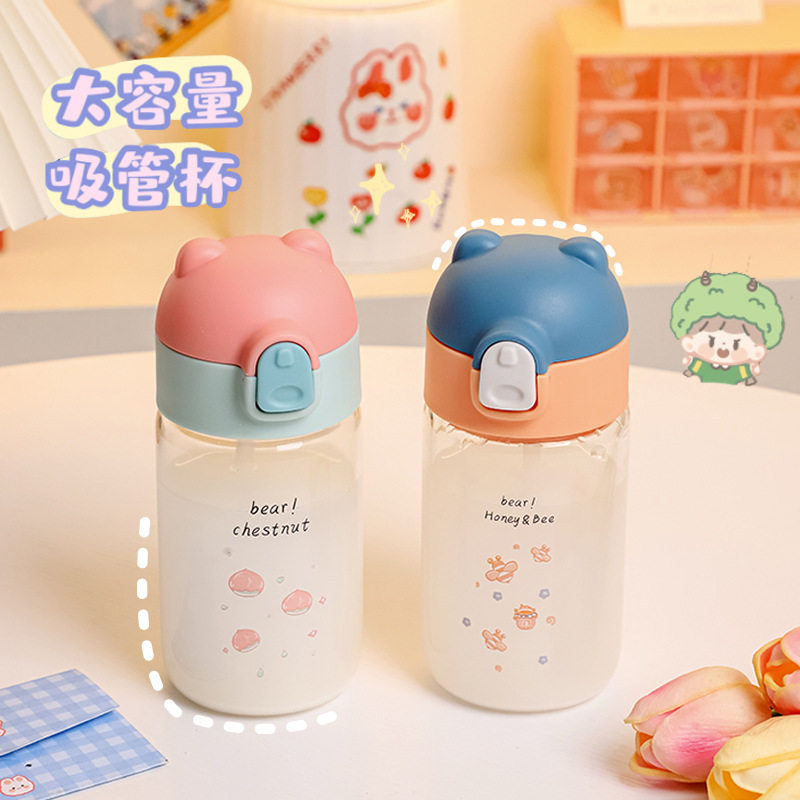 夏季玻璃杯女ins可爱便携高颜吸管杯