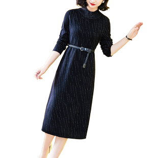 高端针织毛衣连衣裙中年女2023新款时尚亮丝藏肉欧货黑色奢华