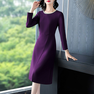 紫色连衣裙秋装过膝2025新款长袖女春秋高端遮肚子高档气质修身裙