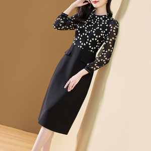 易美初2025春装新品通勤百搭一步裙优雅显瘦时尚印花圆领连衣裙女