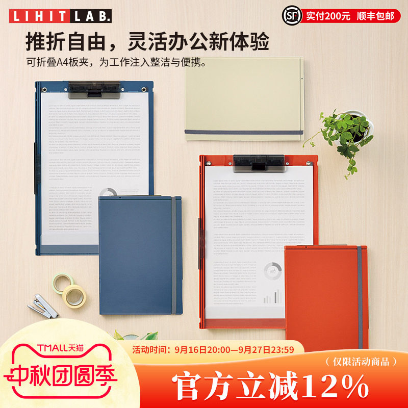 商品图片