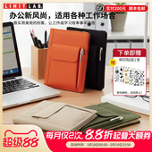 FIT多功能本册套手帐本封皮书皮B6 B5书衣杜邦面料防溅水活页笔记本封套保护套 LAB.喜利SMART 日本LIHIT