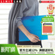 日本LIHIT DROPS简易索引文件夹A4学生办公多层资料夹 LAB.喜利AQUA