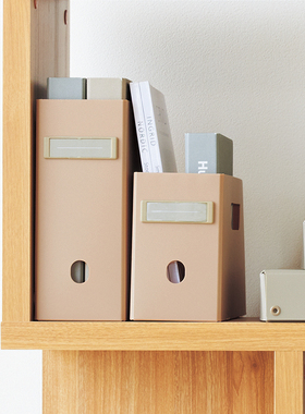 日本LIHIT LAB.喜利组立式A4文件框文件收纳盒文件架书架简易书立书架桌面办公用品文件盒桌上资料架收纳架