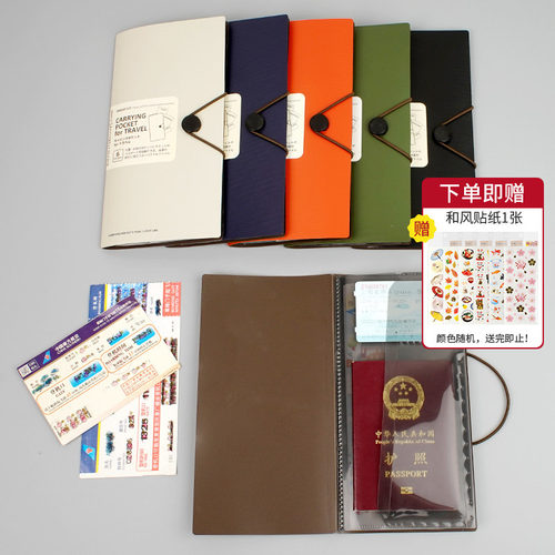 LIHITLAB.喜利多功能便携证件夹