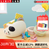 日本LIHIT LAB.喜利PUNILABO可爱卡通动物硅胶随身小物收纳袋文具包化妆包杂物收纳包