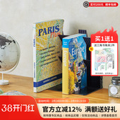 日本LIHIT LAB.喜利随心组合书立架阅读架书夹桌上书架桌面固定书本琴键书架课桌收纳学生用夹书挡板架放书夹