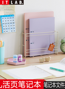 日本LIHIT LAB.喜利2孔活页笔记本B5/A4横线活页本2孔文件夹资料夹可拆卸替芯薄款笔记本学生考研本线圈本