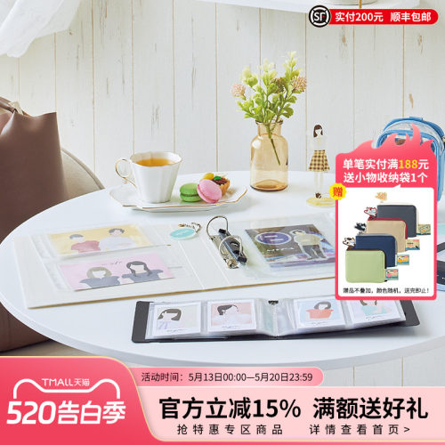 LIHITLAB.喜利四孔D型A4活页夹