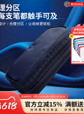 日本LIHIT LAB.喜利XCOA双层拉链笔袋大容量商务办公学习文具盒纯色简约笔筒学生文具袋铅笔盒