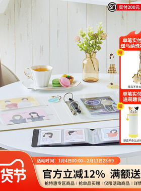 日本LIHIT LAB.喜利myfa四孔D型A4打孔活页夹2孔A5文件夹门票收据明星写真照片徽章杯垫贴纸透明活页袋收纳夹