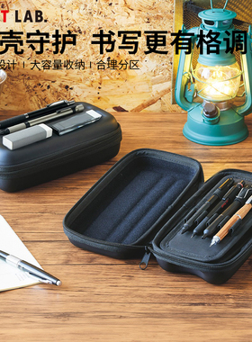 日本LIHIT LAB.喜利XCOA黑色商务硬壳笔袋笔帘简约收纳整理包套盒钢笔收纳盒硬壳保护套便携文具盒笔盒保护壳