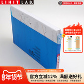 日本LIHIT 文件盒办公用品档案盒资料盒A4 LAB.喜利AQUA DROPS顶开式