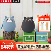 日本LIHIT LAB.喜利PUNILABO可爱卡通硅胶随身文具包化妆包杂物收纳包