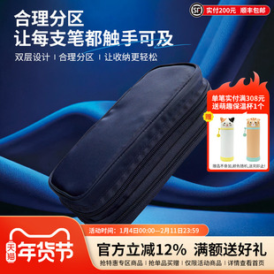 日本LIHIT LAB.喜利XCOA双层拉链笔袋大容量商务办公学习文具盒纯色简约笔筒学生文具袋铅笔盒