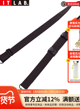 日本LIHIT LAB.喜利便携包挎包收纳包包中包事务包肩带