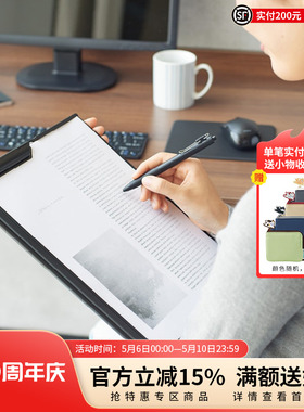 日本LIHIT LAB.喜利黑色商务系列办公用品插页资料册顶开式档案盒便携式文件盒板夹单片夹文件套文件夹A4/A5