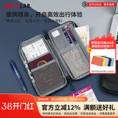 日本LIHIT LAB.喜利ACTACT商旅休闲便携证件手包证件护照机票收纳包演唱会门票票据收集电影票根车票票夹