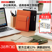 FIT多功能本册套手帐本封皮书皮B6 B5书衣杜邦面料防溅水活页笔记本封套保护套 LAB.喜利SMART 日本LIHIT
