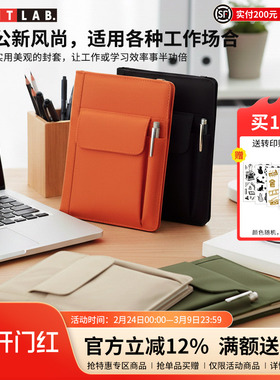 日本LIHIT LAB.喜利SMART FIT多功能本册套手帐本封皮书皮B6/A5/B5书衣杜邦面料防溅水活页笔记本封套保护套