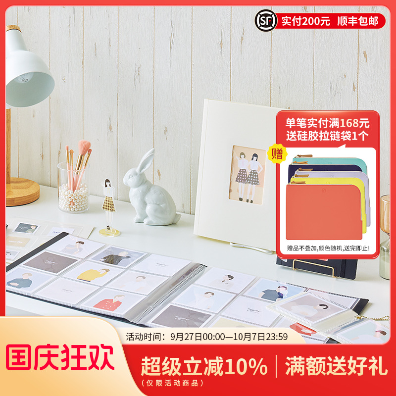 LIHITLAB.喜利写真照片收纳册