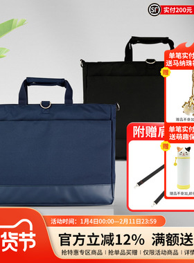 日本LIHIT LAB.喜利ACTACT多功能商务包旅游办公手提包挎包背包事务包