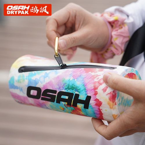 OSAH休闲圆筒包小包包女2023新款