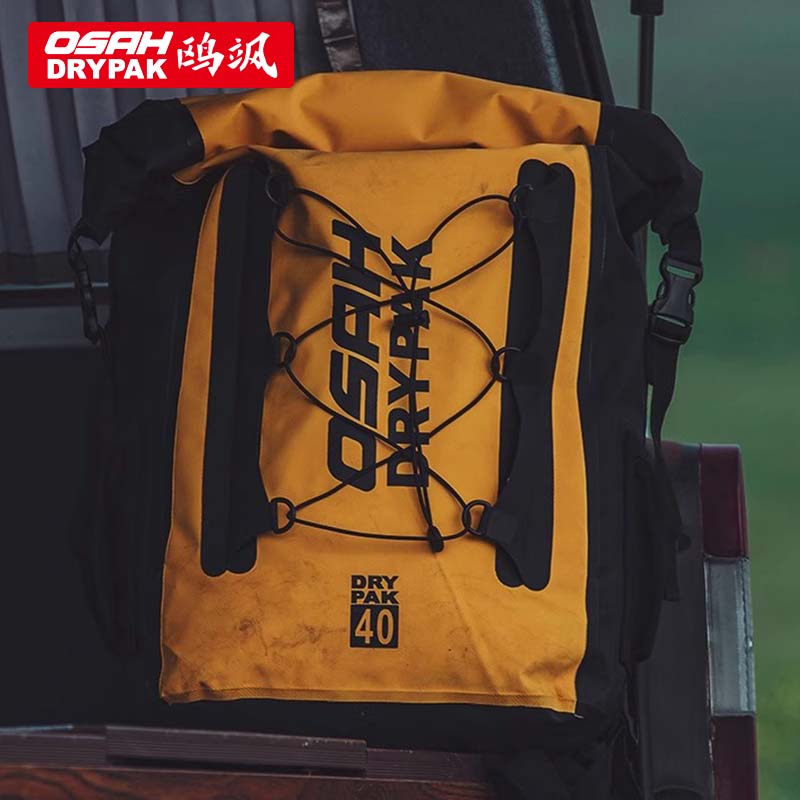 osah溯溪钓鱼大容量防水轻便背包