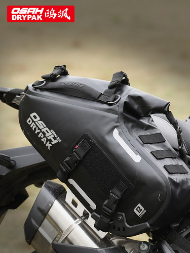 OSAH摩托车防水驮包越野骑行尾包户外旅行挂包摩旅装备机车后座包
