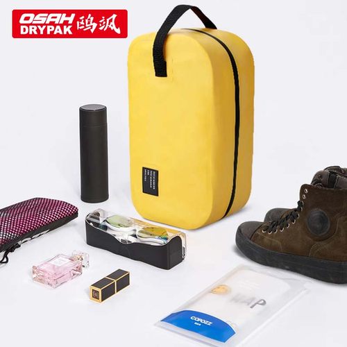 osah鸥飒装户外出旅行的收纳袋